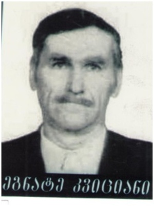 ეგნატე კვიციანი 1933-93წწ. გარდ. სოფ. კამანი სოხუმი დაბ. სოფ. ბეჩო მესტია სვანეთი